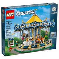 在飛比找蝦皮購物優惠-全新 樂高 LEGO  10257 旋轉木馬 CREATOR