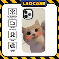 在飛比找蝦皮購物優惠-Leocase meme 高級矽膠 iPhone 手機殼可愛