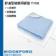 【快速出貨】大象生活館 Biddeford舒適型健康熱敷墊FH96/FH-96-1電熱毯/電毯 2年保固/乾濕兩用熱敷墊