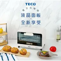 在飛比找蝦皮購物優惠-【全新、超取免運】 TECO 東元 12L 微電腦電烤箱、烤