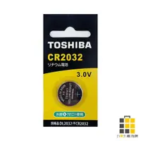 在飛比找蝦皮商城優惠-TOSHIBA︱東芝 鈕扣電池 CR2032【九乘九文具】鈕