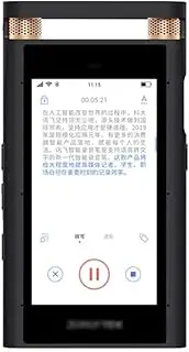 Translator Device,Real-time Recording to Text, Supports 8 Languages,Instant Two-Way Voice Translator Happy Many Times Lofty Ambition KeYJ