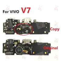 在飛比找蝦皮購物優惠-Vivo V7 1718 充電板端口