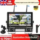 Digital Wireless 7" Quad Monitor DVR 3x AHD Reversing Backup Cameras Caravan Rv