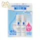 【La Roche-Posay理膚寶水】多容安舒緩濕潤乳液 40ml 雙入組