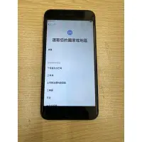 在飛比找蝦皮購物優惠-～蝸牛～ 二手IPhone 7 Plus 256GB曜石黑（