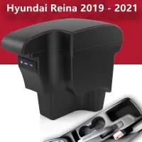 在飛比找蝦皮購物優惠-HYUNDAI 現代 Reina 扶手控制台盒帶 Usb 可