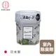 小久保-室內除臭劑(無香味)300g/除臭劑/脫臭劑/室內除臭/任二件8折