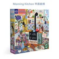 在飛比找momo購物網優惠-【eeBoo】1000 Piece Puzzle 1000片