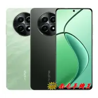 在飛比找有閑購物優惠-《南屯手機王》realme 12x 8G+256G