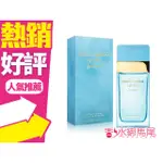 D&G 淺藍詠愛 女性淡香精25ML/50ML/100ML◐香水綁馬尾◐