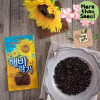 在飛比找蝦皮購物優惠-韓國零食 [樂天Lotte] 葵花子 巧克力 30g*10包
