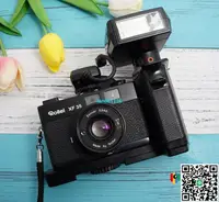 在飛比找露天拍賣優惠-ROLLEI 祿來 XF35 膠卷 相機 膠片機 帶閃光燈 