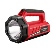 P70 USB Charging Zoom LED Flashlight Five Mode Outdoor Camping Emergency Cycling TorchBlack