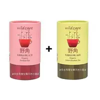 在飛比找Yahoo!奇摩拍賣優惠-✔【Wild Cape野角】有機南非博士〝紅茶+綠茶〞 / 