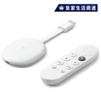 在飛比找蝦皮商城優惠-GOOGLE Chromecast 4 Google TV 