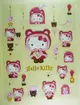 【震撼精品百貨】Hello Kitty 凱蒂貓~KITTY貼紙-耶誕紅
