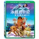 冰原歷險記 5 :笑星撞地球 Ice Age 5: Collision Course 3D+2D雙碟限定版 藍光BD