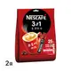 NESCAFE 雀巢咖啡 香滑咖啡3合1原味