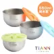 【TiANN 鈦安】純鈦雙層 鈦碗含蓋 550ml(三色碗)