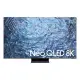 三星 85吋 8K Neo QLED智慧連網 液晶顯示器 QA85QN900CXXZW 85QN900C
