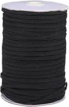 KALLORY 1Roll Elastic Band Flat Elastic Ribbon for Clothing Accessories Waist Shoelaces Trousers Black Stretch Band for Projects