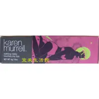 在飛比找蝦皮購物優惠-紐西蘭Karen Murrell 天然口紅-色號NO.10