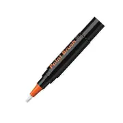 Black car paint touch up pen, 2 pack car scratch repair pen, scratch paint repair pen, black, 12.3*1.65cm