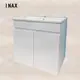 【INAX日本伊奈】INAX 日本暢銷品牌 65CM抗汙瓷盆(AL-2397VFC)+雙門烤漆發泡板浴櫃