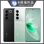 【福利品】VIVO V27 5G (8GB/256GB)