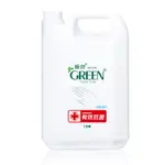 GREEN綠的 潔手乳 3800ML(1加侖/桶)[大買家]