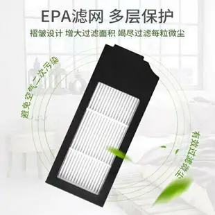 【優選百貨】ECOVACS 科沃斯X1掃地機器人地寶配件集塵袋塵袋 邊刷 海帕濾網 X1omni turbo 配件耗材