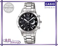 在飛比找Yahoo!奇摩拍賣優惠-CASIO_SHEEN # SHE-5017 D-1 A 星