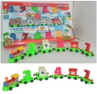 在飛比找樂天市場購物網優惠-學習數字排列 小火車 火車玩具 益智玩具 數字 0-9列車 