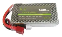 在飛比找Yahoo!奇摩拍賣優惠-『９５２７戶外』1100mah 15C槍電11.1V(3s)