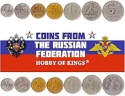 7 Coins from Russia | Russian Coin Set Collection 1 5 10 50 Kopecks 1 2 5 Rubles | Circulated 1997-2006 | Saint George | Serpent | Two Headed Eagle