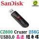 SanDisk Cruzer Glide USB3.0 隨身碟 256G 256GB 高速傳輸伸縮碟 USB CZ600