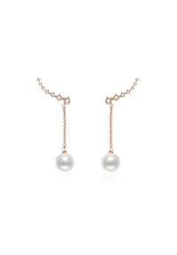 在飛比找ZALORA購物網優惠-Elegant Freshwater Pearl Earri