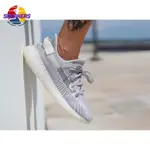 正版 ADIDAS YEEZY BOOST 350 V2 STATIC 半透明 反光 白灰【EF2905】 休閒鞋