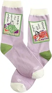グリーンフラッシュ(Green Flash) GaRaPaGo Women's Socks, 8.7-9.8 inches (22-25 cm), Asymmetric Unisex Adult