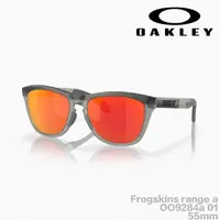 在飛比找momo購物網優惠-【Oakley】Frogskins range a OO92