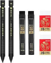 Deli Mechanical Pencils Automatic Drafting Pencil and 2B Black Pencil Lead Refill Erasers Office & School Writing Stationery Supplies