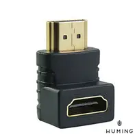 在飛比找樂天市場購物網優惠-L型 HDMI 轉接頭 90度 傳輸 電視 螢幕 高畫質 投