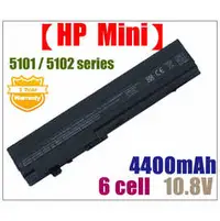 在飛比找PChome商店街優惠-【HP mini】5101,5102,HSTNN-(UB0G