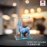 [YASUEE] 展示用防塵箱 壓克力 樂高 LEGO 76414 哈利波特 守護神咒B 全透明 一體[不含樂高本體]