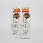 CURECARE 安炫曜白酵胎盤精華原液30ML 大瓶裝 X2瓶入 優惠組合