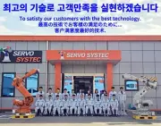 REPAIR FANUC ROBOT M-1IB/1HL,M-1IC/1HL,M-1ID/1HL,M-2IA/1HL,M-2IB/1HL