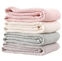 在飛比找樂天市場購物網優惠-日本日單水洗加厚紗布午睡毯單雙人空調被全棉春夏純棉毛巾被子 