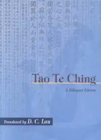 在飛比找誠品線上優惠-TAO TE CHING