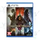 PS5 龍族教義2 Dragon's Dogma 2 中文版 一般版 現貨速發